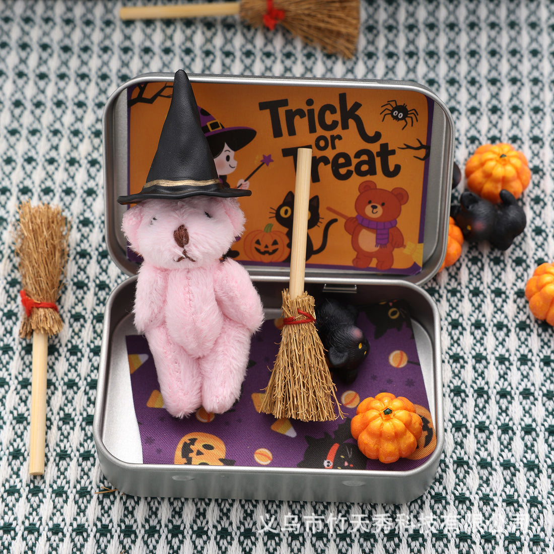 Halloween Teddy Bear Gift Box